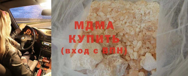 прущая мука Верхний Тагил