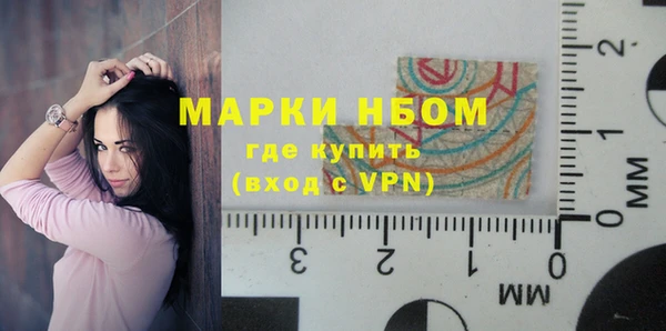 кокаин Верхнеуральск
