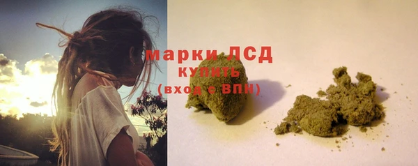 прущая мука Верхний Тагил