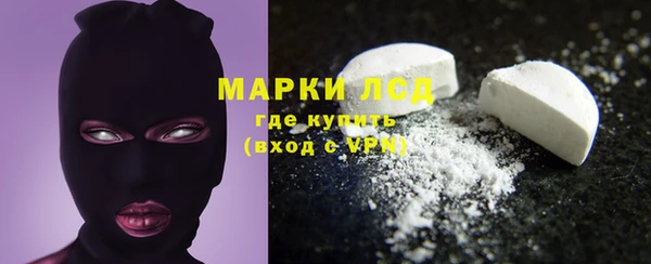 прущая мука Верхний Тагил