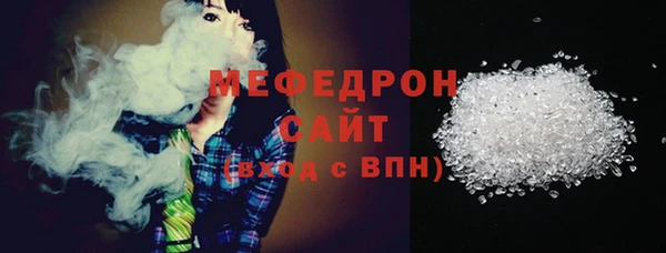 кокаин Верхнеуральск