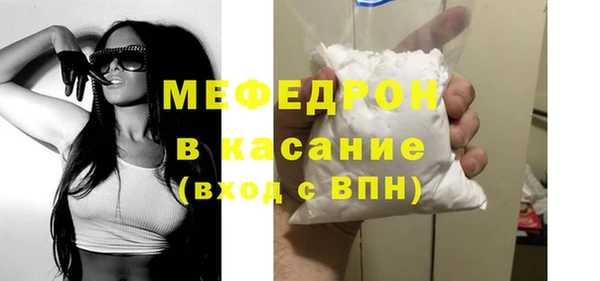 ALPHA PVP Верея