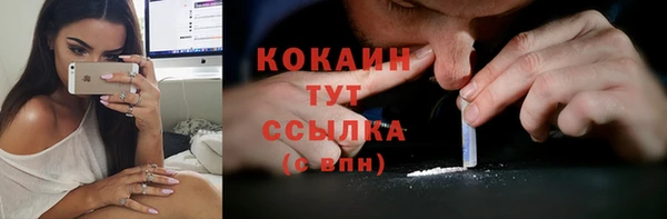 прущая мука Верхний Тагил