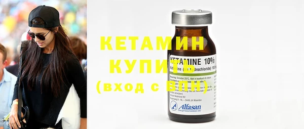 прущая мука Верхний Тагил