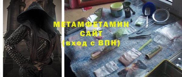 прущая мука Верхний Тагил