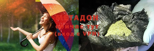 кокаин Верхнеуральск