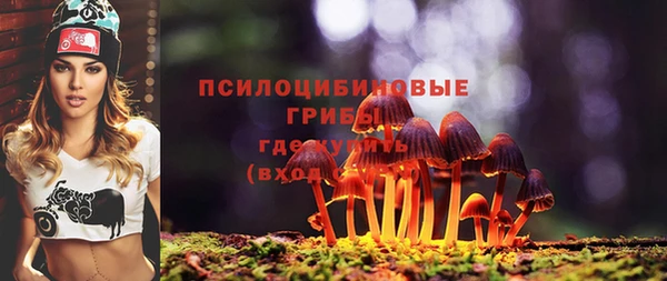 кокаин Верхнеуральск