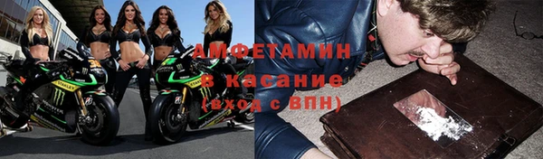 кокаин Верхнеуральск