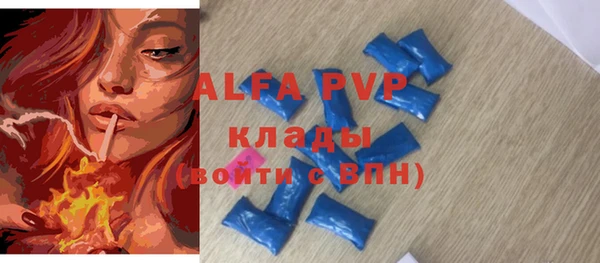 кокаин Верхнеуральск