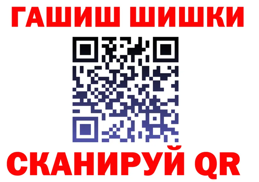 Экстази Cube зеркало площадка OMG Нариманов